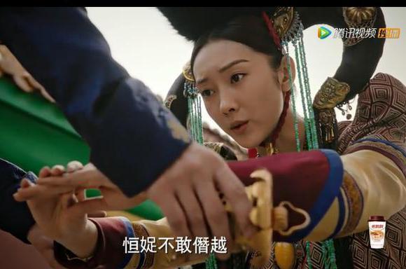 如懿传：甄嬛长女胧月公主归来，漂泊二十年终与母亲相见，泪奔