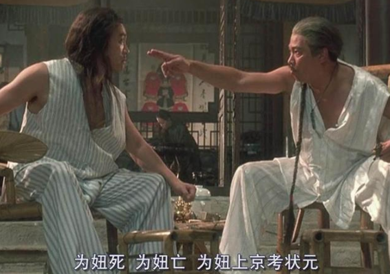 老友去世，痛失挚爱，被圈内人炮轰，周星驰“叛众亲离”的一生