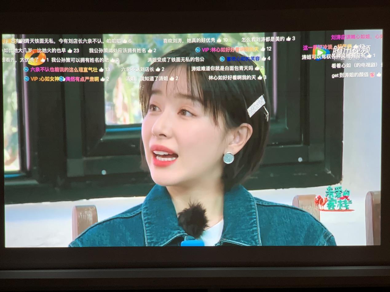 家里适合装投影机吗？你应该问该装哪款投影机