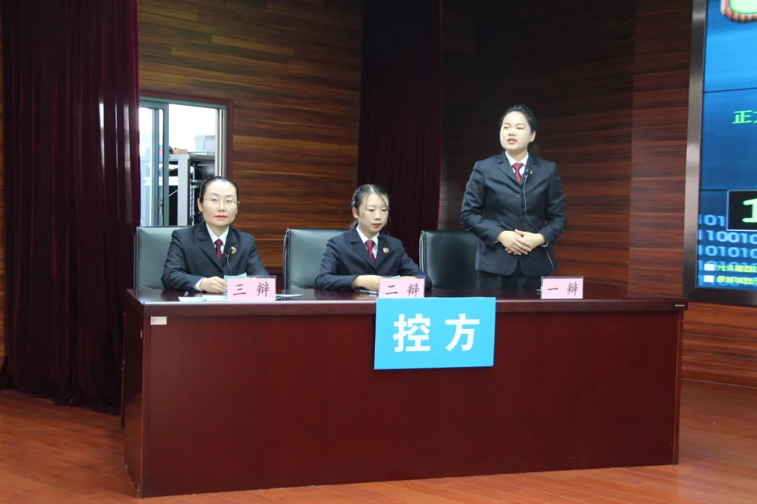 控辩争锋 析法明理——检察官律师辩论大赛高手过招，“辩”出法治正能量