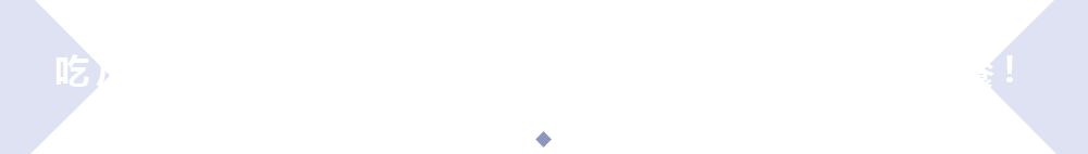 又一位10后天才迷你花横空出世，影视圈的未来就看她们了？