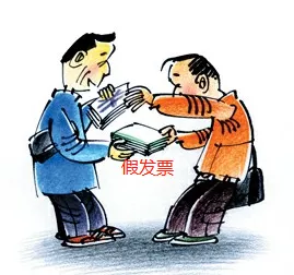 应付账款长期挂账被稽查移送？几大涉税风险，会计请对照自查