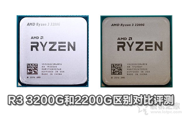 2200G性能差距多少(3400g和2200g性能差距)