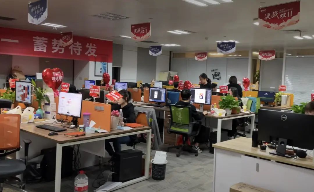 꺰ۣ㣬˫11ְֺ̼ޣ