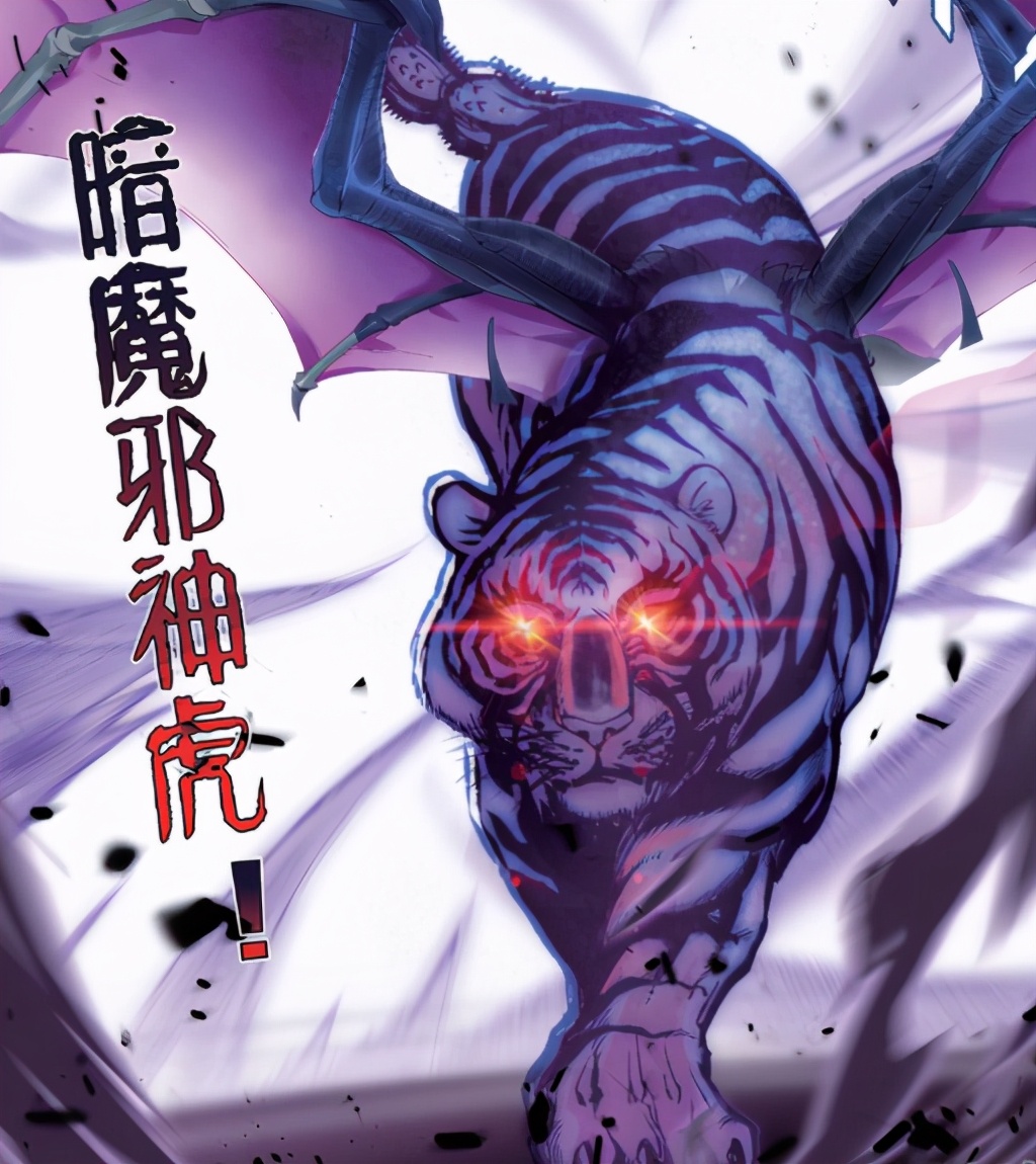 斗罗:最强防御花落谁家,且看四大防御魂技和五大防御系兽武魂 - 米站