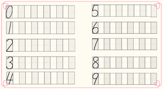 9的正确写法数字图片