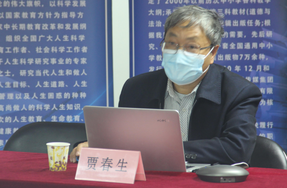 《校外劳动教育实践基地建设和服务认定规范》标准宣贯会在京举行