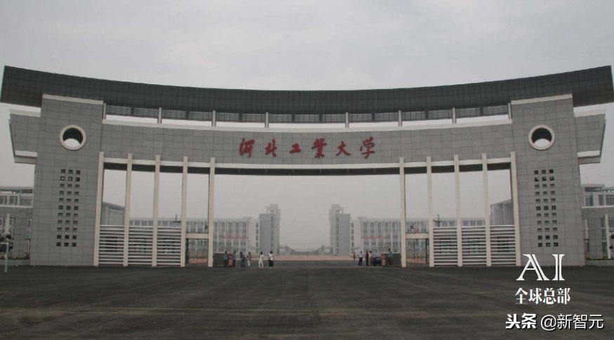 昌平火了！北大建立人工智能新校区，规划用地1025亩