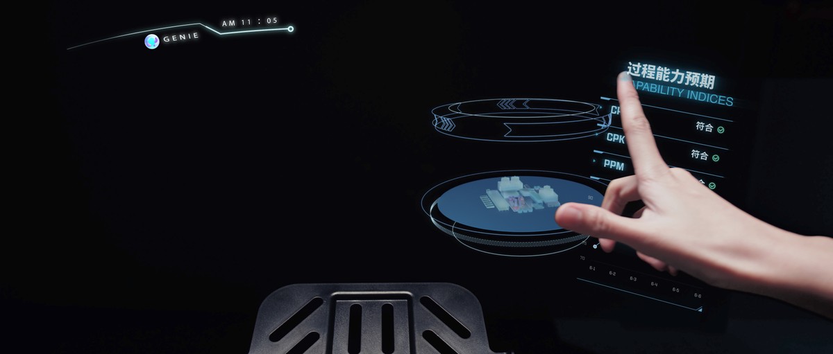 天猫精灵总裁彭超：加快引入达摩院大模型等未来家庭前沿技术