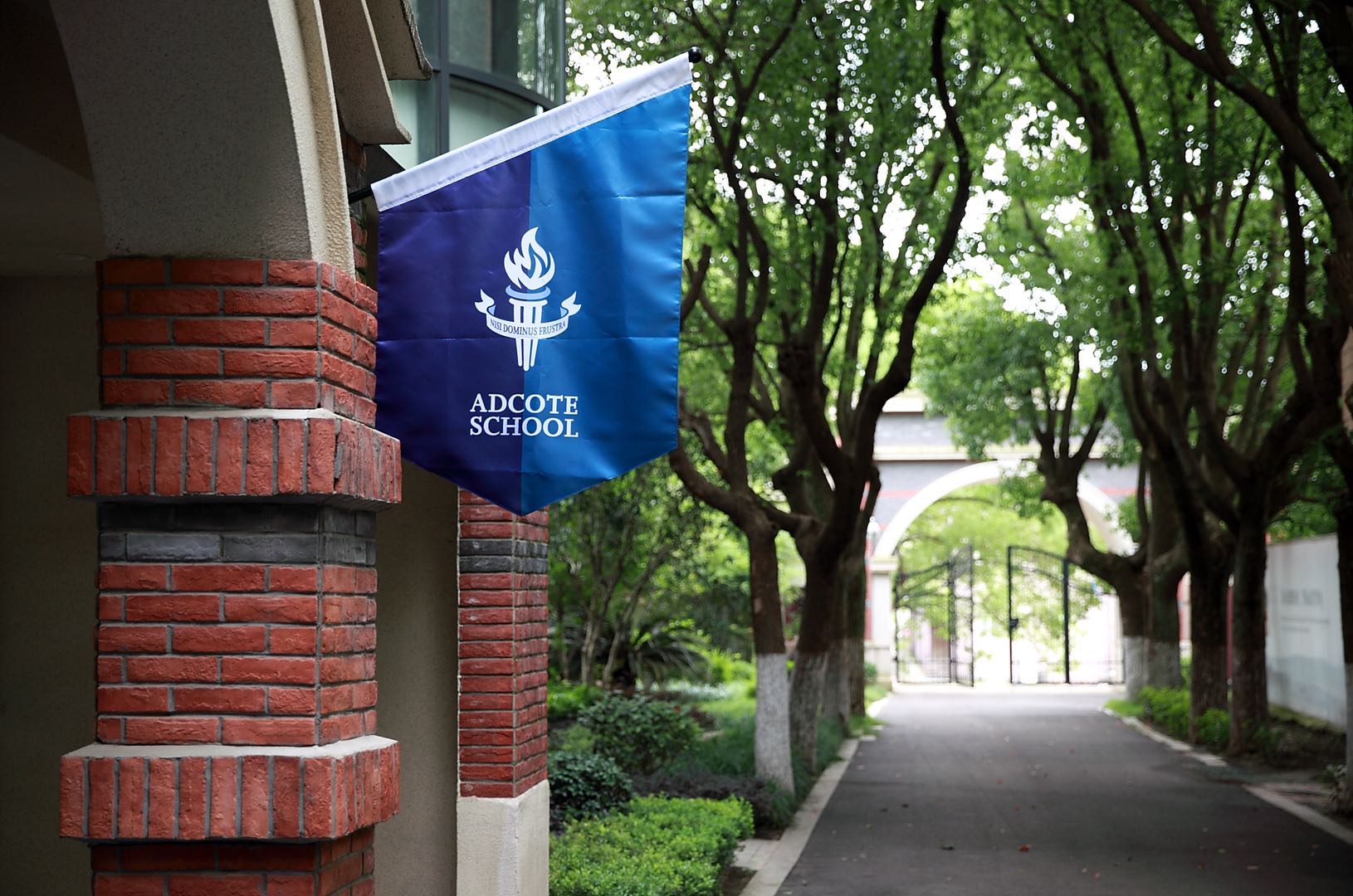 当中国风骨遇上英伦风范，苏州的这所学校，好赞