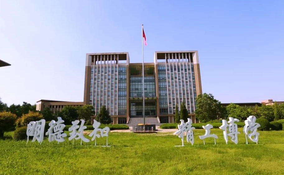 容易被忽略的“二本大学”，毕业直接被电网招走？待遇不输公务员