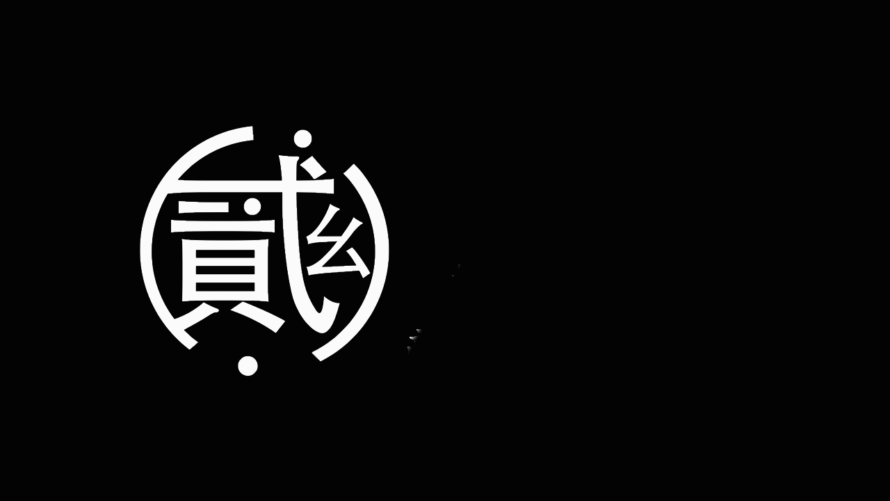 联想、戴尔、惠普、华硕、苹果、三星等。