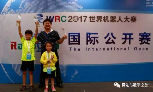 7岁自主创业、11岁机器人比赛冠军，南京大学自考毕业了