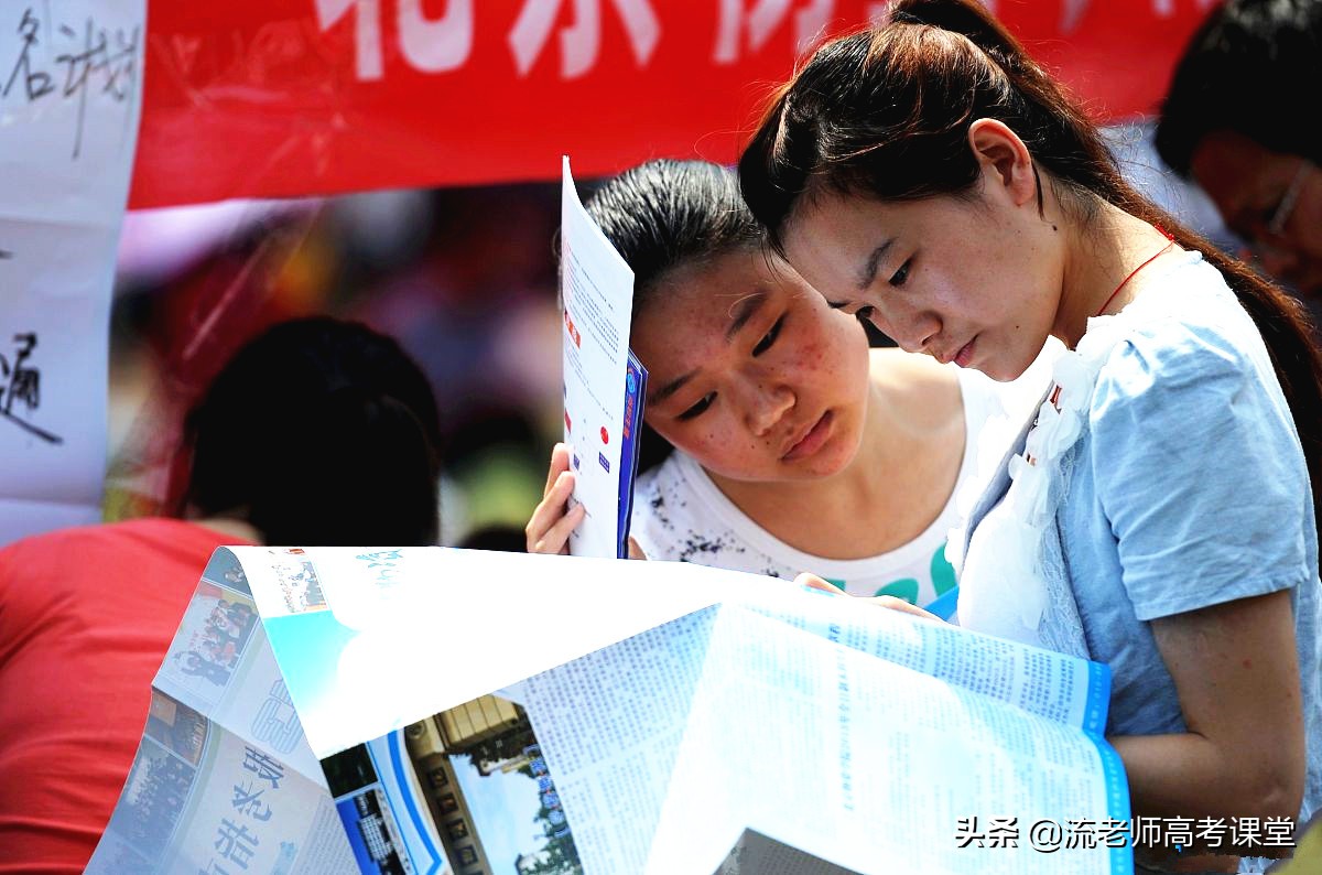 高考600分放弃读211大学，反而青睐民办院校，这到底是怎么回事？