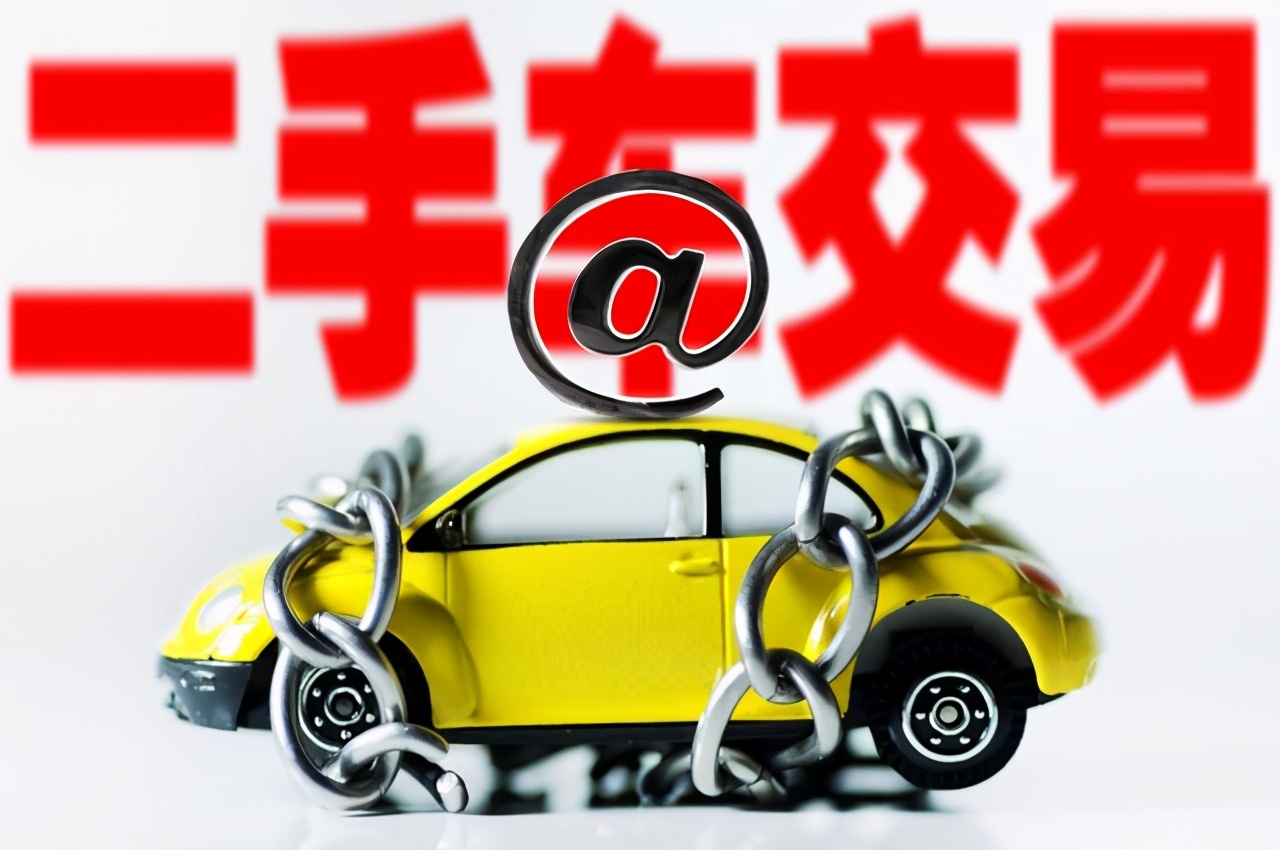 2022年车辆过户需要本人去吗（车辆过户需要本人去吗）