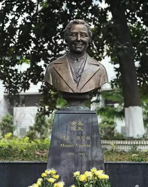 曝光！这些关于南京师范大学的