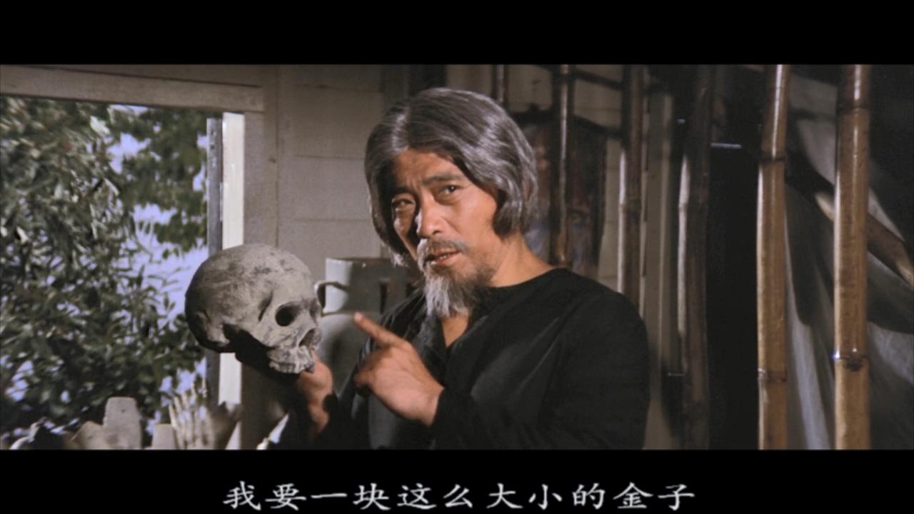 谁说狄龙只拍武侠片？这部重口味电影被誉为香港灵异片开山之作