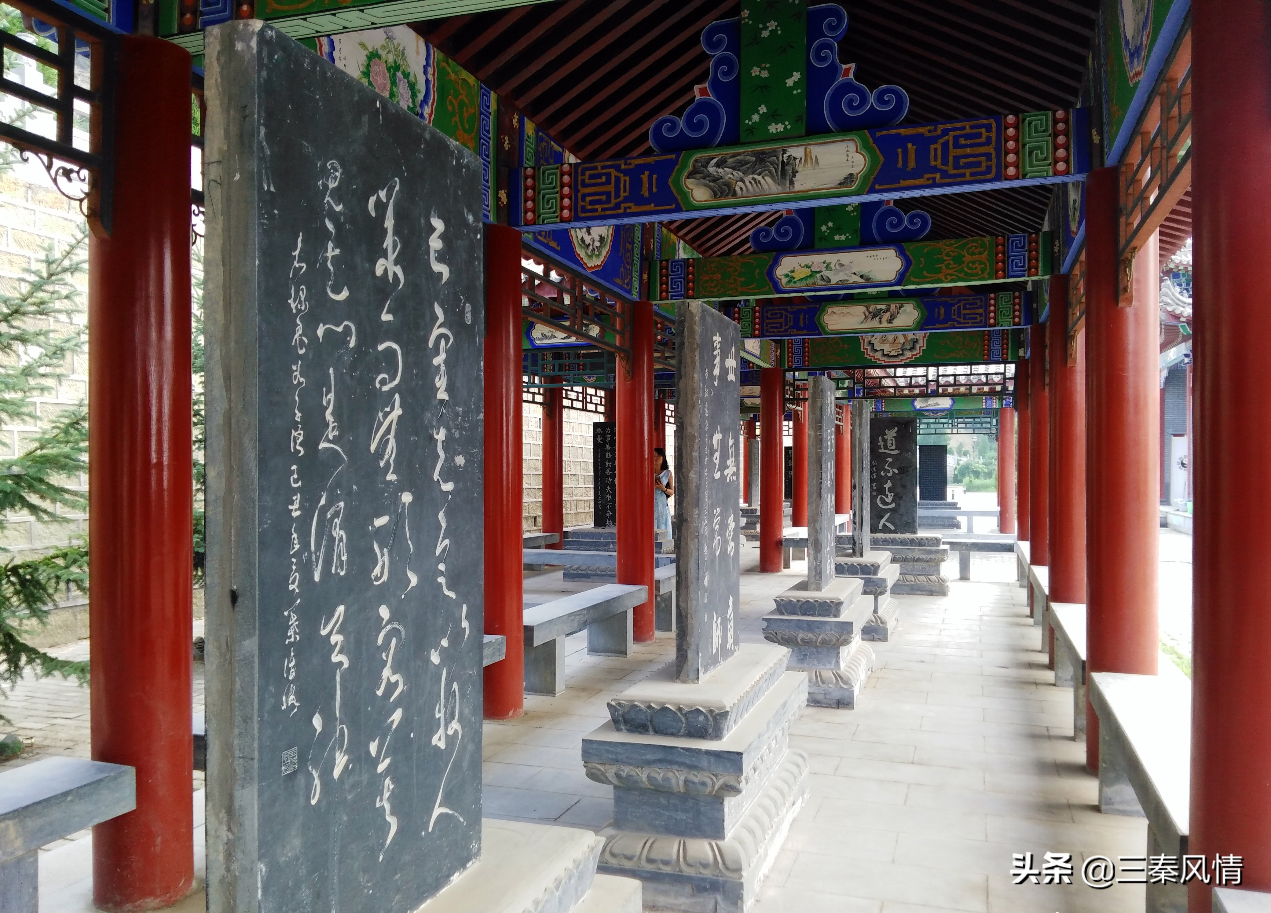 揭秘陕西铜川的中华第一古军校，苏秦和张仪曾在此学习，宛若仙境