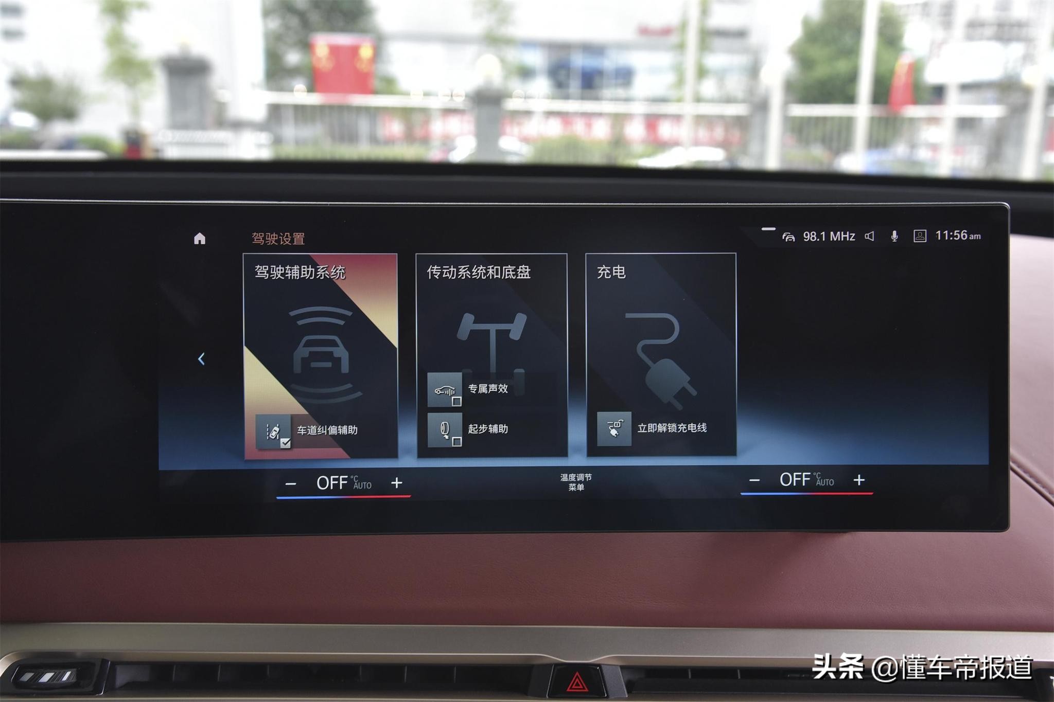 新车｜红旗E-HS9领衔，2022海口新能源车展40万以上SUV车型前瞻
