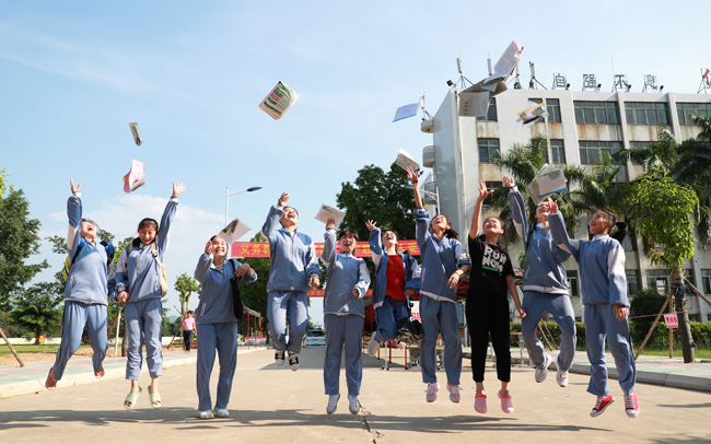 考上大学办酒叫什么（学生被985大学录取）