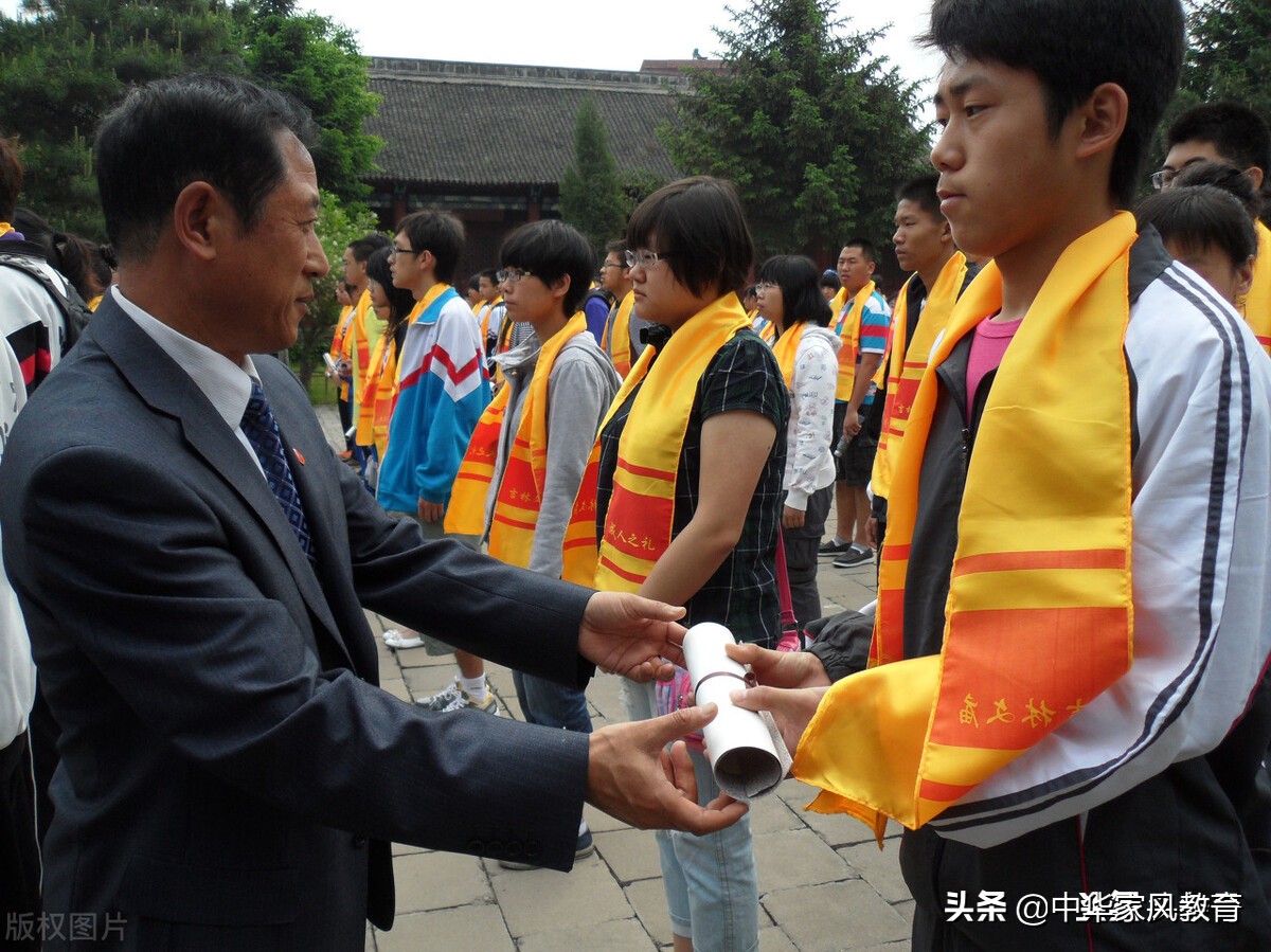 学习经典，提升智慧 论语名言100讲：知之为知之