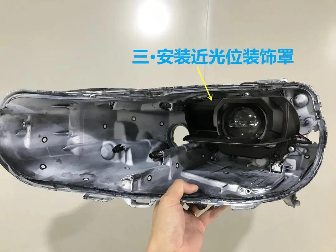 20-21款君威车灯改装完美方案。图文版。许格