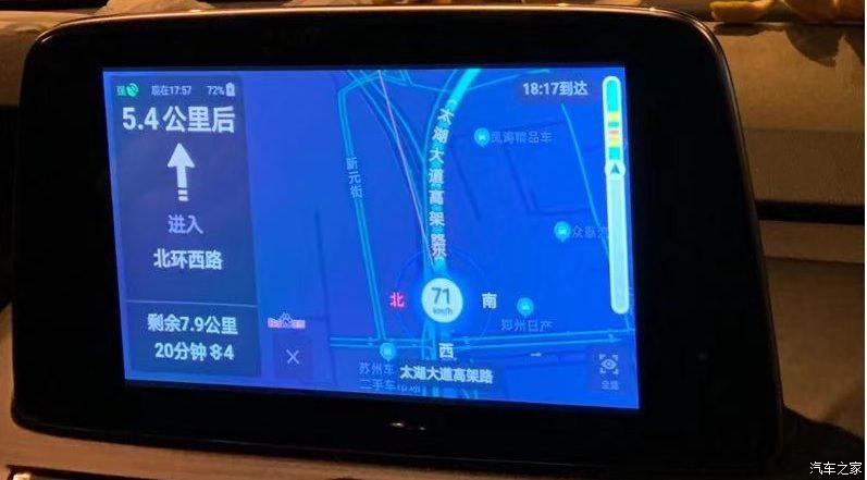 来个真实车主的提车经历，最满意的是价格