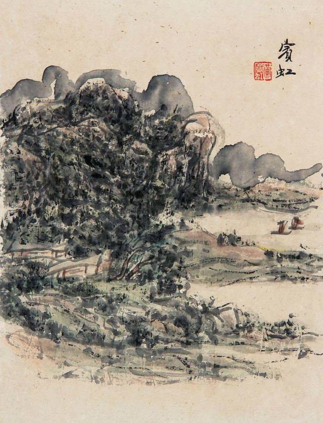 黄宾虹作品中的石字五笔输入法详解