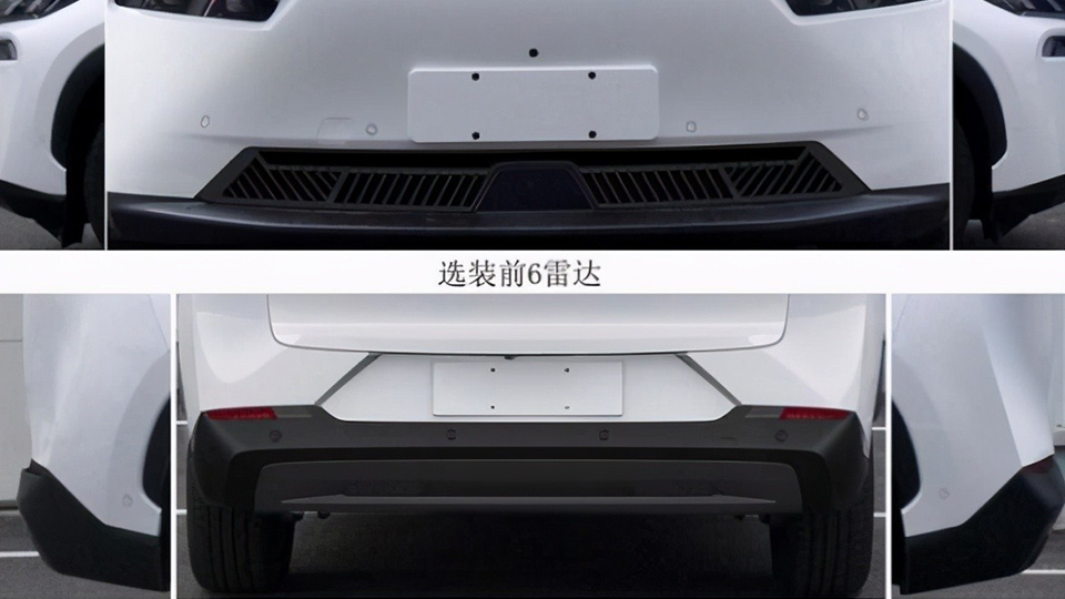 动力变强+新设计，新款AION V比老款变了啥？