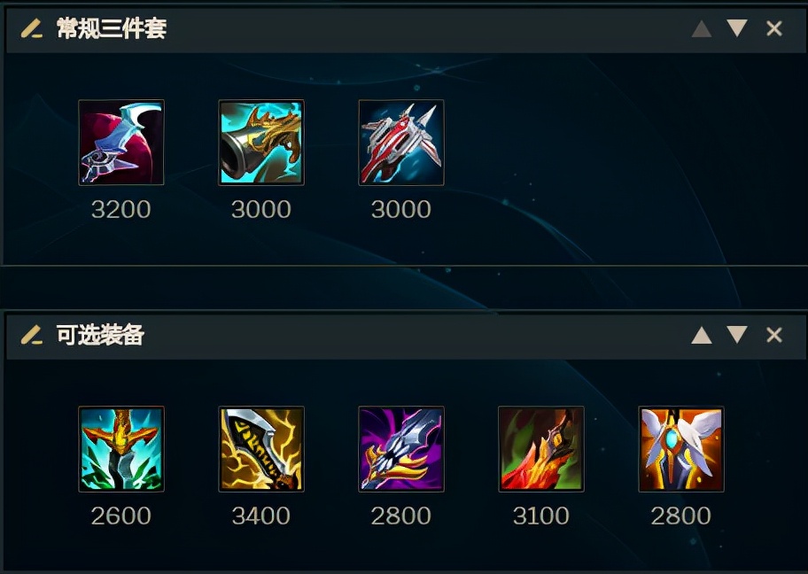LOL：中单男枪上分利器，掌握线权掌控峡谷，打野双排不二之选
