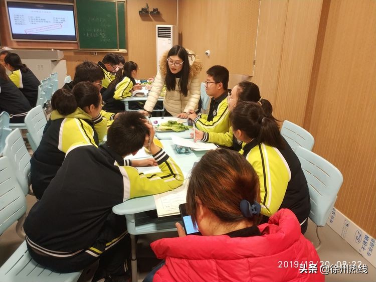 徐州三十一中举行江苏省首批初中生物学科发展示范中心启动仪式