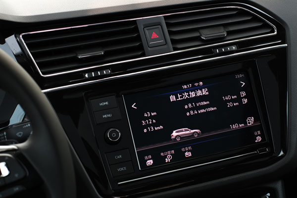 技术详解途观L PHEV：给电机配一个DSG变速箱！