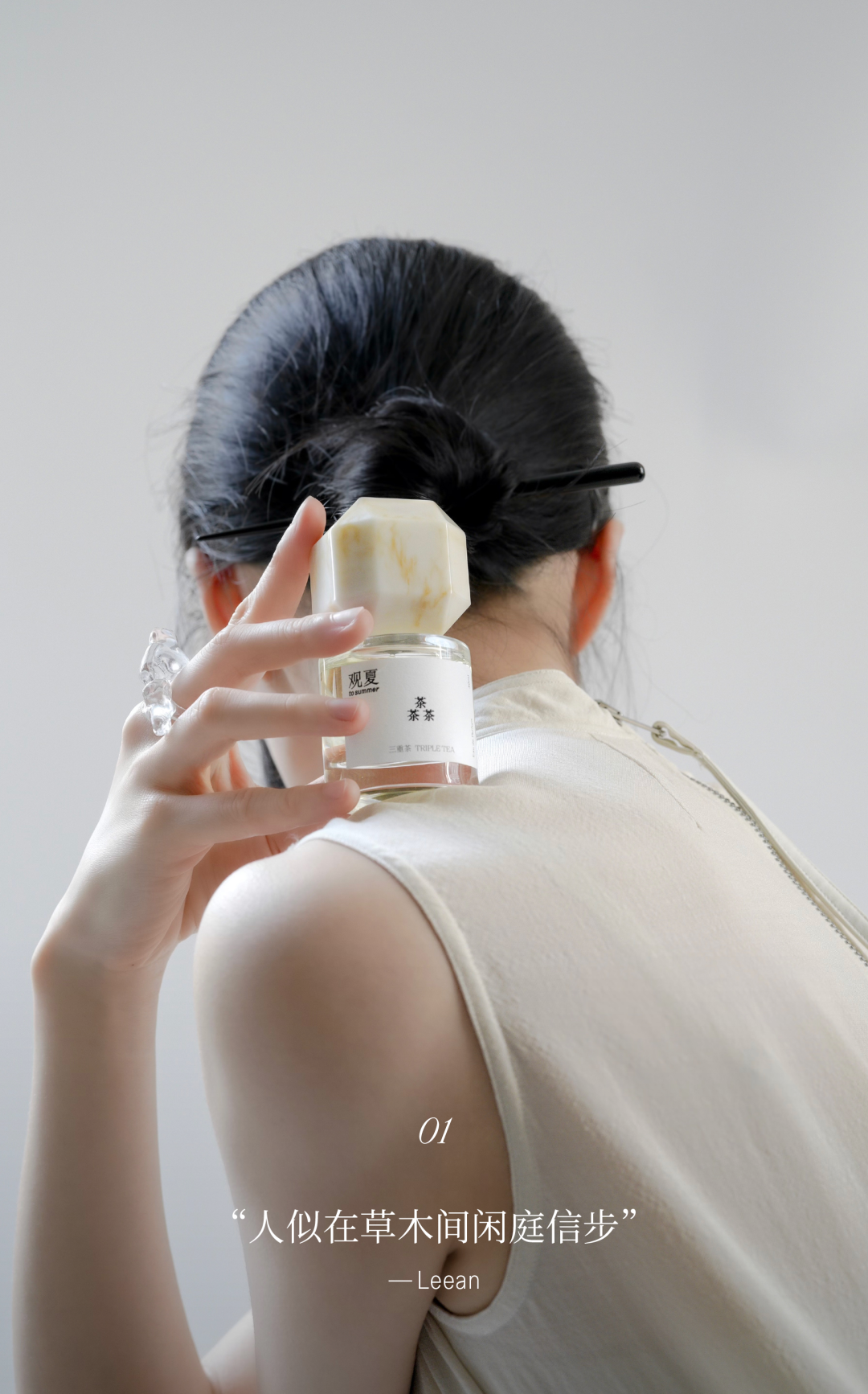 劣质商品？无名品牌？国货背锅太久了，我要安利这些品牌