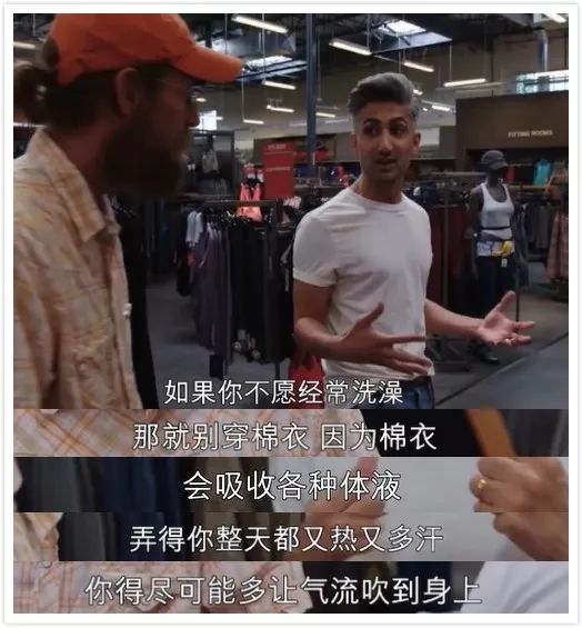 刚刚复归的9.7，达成了真实节目的极致。