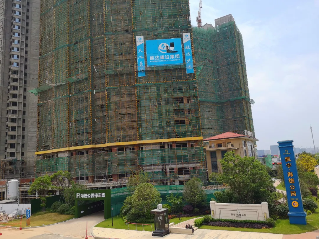 象湖滨江“C位盘”！地铁+江景+商圈，这个纯新盘大有“江”来
