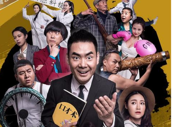 抖音最受欢迎的10位网红，彭十六排名第四，一条小团团一骑绝尘