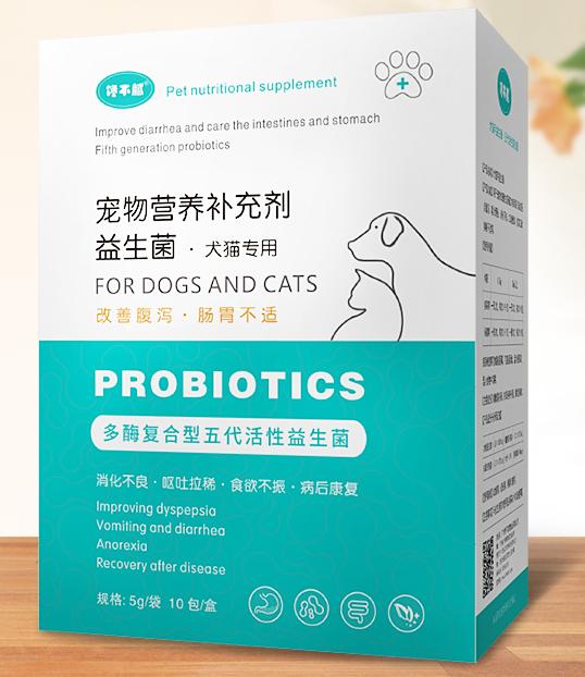 宠物益生菌什么牌子好？10大品牌排行榜