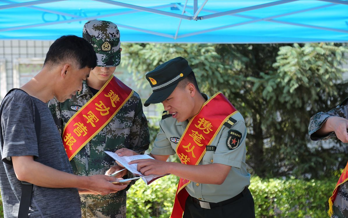 2021年专科毕业生应当参军入伍，主要有4方面的优势，望周知