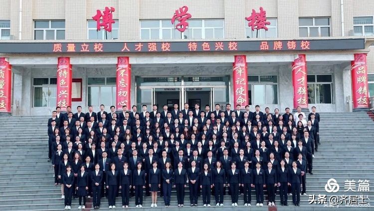 致陕西师范大学平凉实验中学全体高三老师的感谢信