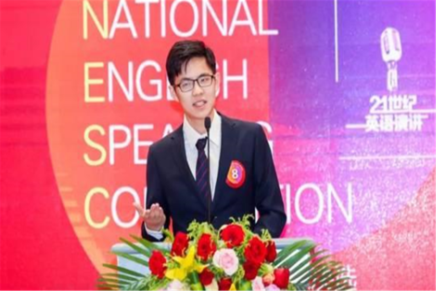 清华学霸撞脸刘昊然酷似周杰伦，入选最强本科生，初中时就不一般