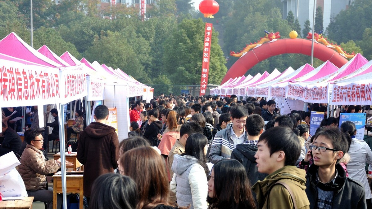 不用参加高考就能上大学？“单招”对于学生来说是好事吗？