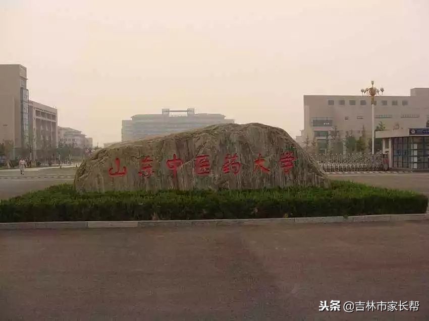 这些“二本大学”排名挺高，一本分数线以下可参考！