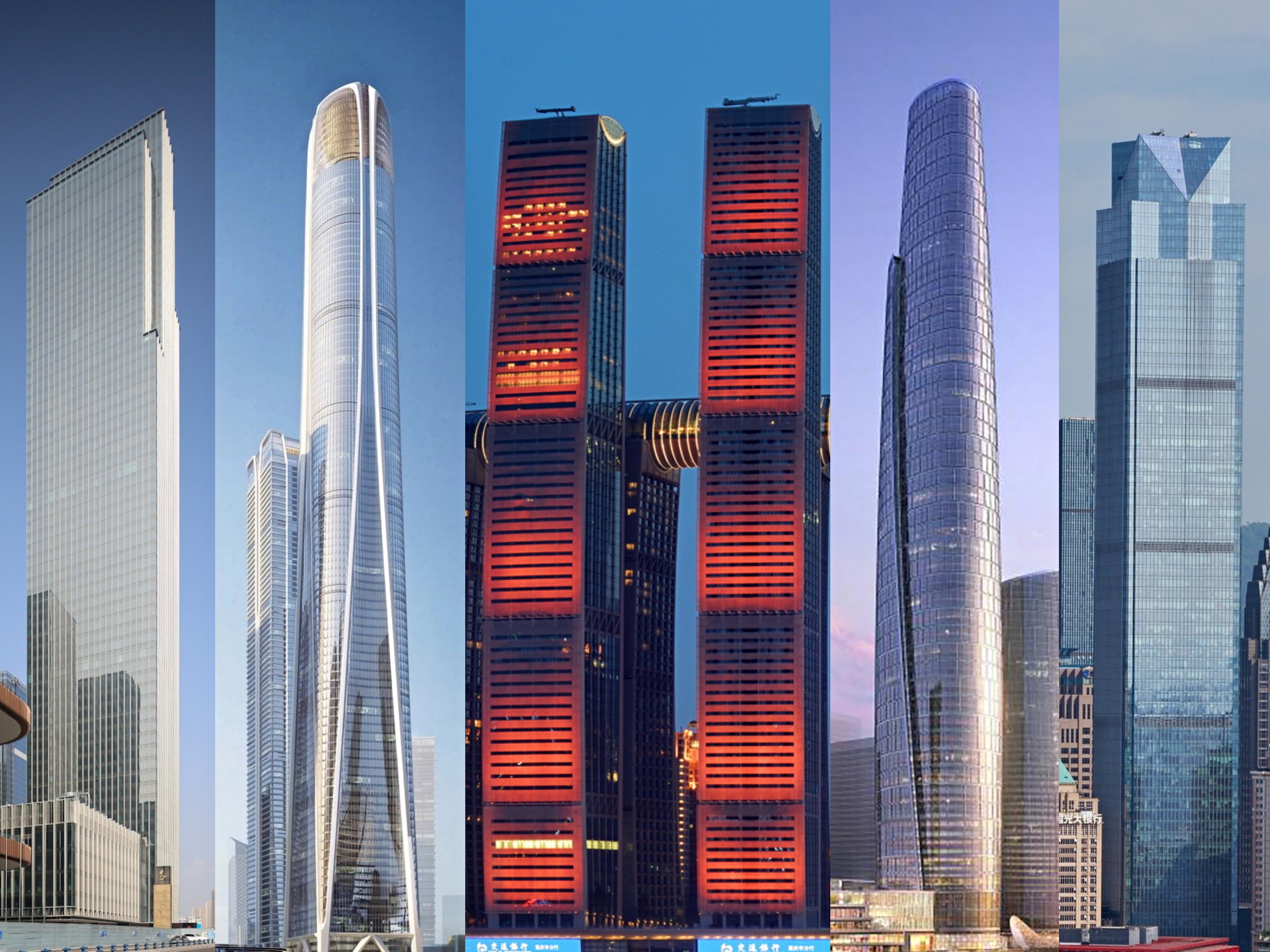 重庆大学校徽（摩天城市）