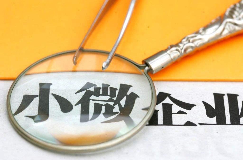 抵押贷款案例：无公司无流水，批贷230万，年化3.85%3年先息后本