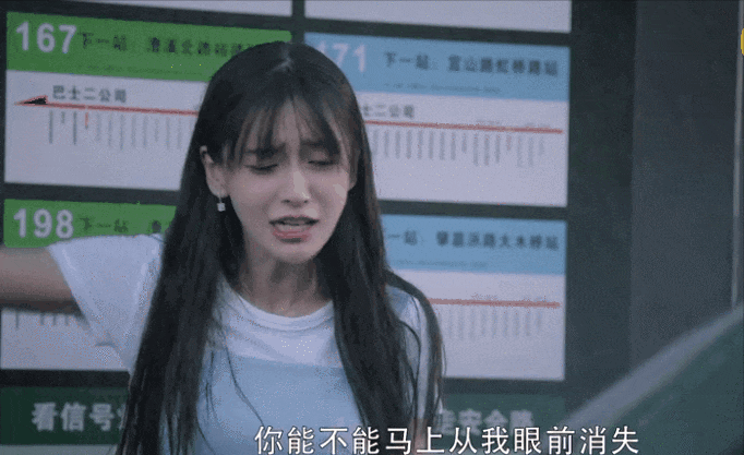 baby为何不“红”了?看她干过的那些事,就一点都不奇怪了