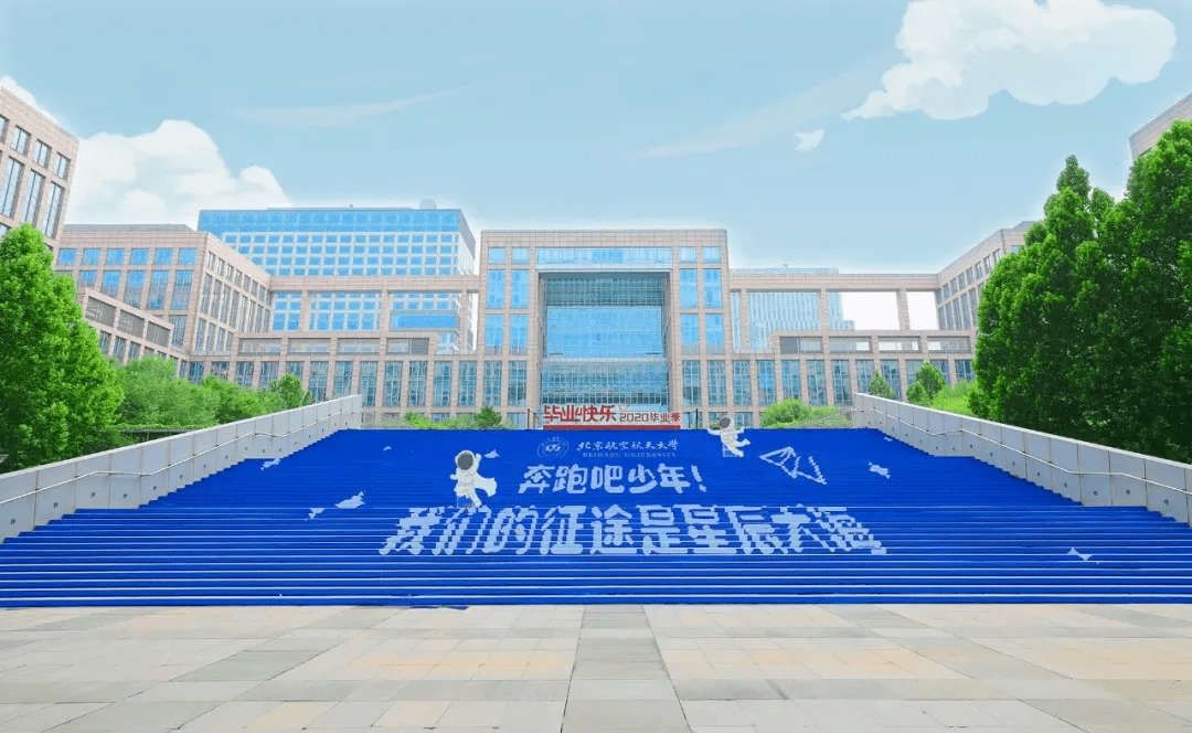 “哈工大”实力反弹，排名仅次于清华大学，位居中国工科大学第二