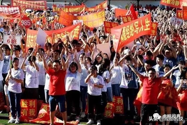 占地900亩，绵阳又一高考万人大校呼之即出，选址在？