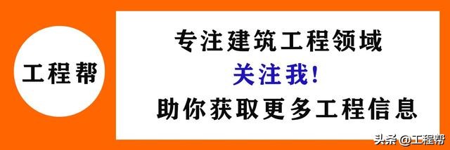 十年工程销售经验总结：说说追款那些事儿