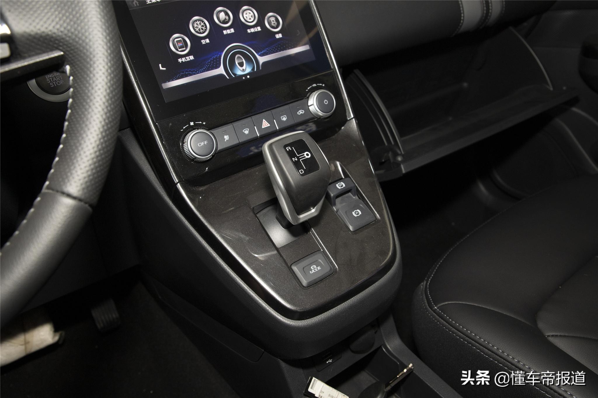 新车｜新款欧拉iQ上市，续航421公里，补贴后10.48万起