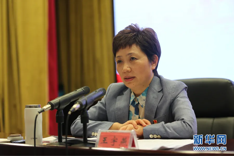 山东官宣两位省委常委：组织部部长、青岛市委书记